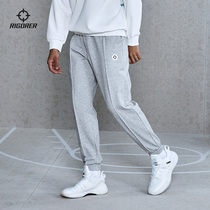 Approachers 2022 new shuttle woven long pants men and women basketball sports running training bunches cotton breathable pure colour long pants