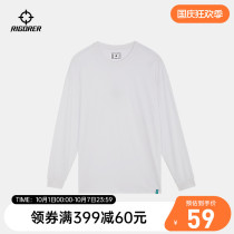 Quasi 2021 new long sleeve T-shirt mens basketball sports running fitness base solid color breathable cotton round neck top