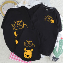 Fat mom 200 catfish for a family of three full family clothes big code no different mother-daughter short sleeve T-shirt