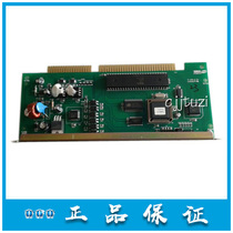 Bay original fire display disk interface card GST-INET-01 RS485 interface guarantee