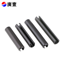 Guangyi pin gun head bolt door and window system pin gun accessories splicing pin strike riveting head consumables