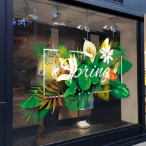 Spring Trim Glass Door Stickers Mall Themed Clothing Shop Windows Spring Plant Scene Placement Electrostatic Stickers
