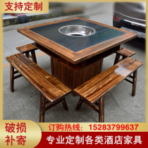 Hot Pot restaurant table and chair combination marble hot pot table induction cooker integrated theme catering commercial design customization