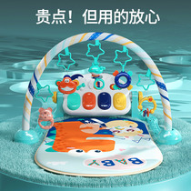 Rabbit Beckham pedal piano Baby fitness rack 3 months 5 young baby newborn toy multi-function game blanket