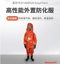 Honeywell 1400020-XL-44 EasyChem external anti-chemical suit