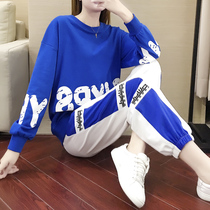 European station 2021 Spring and Autumn new leisure sports suit female Korean version of temperament age age sweater pants two-piece set