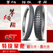 Off-road motorcycle is new CST tire Front 2 75-21 inch rear 4 00-18 inch climbing tire field tire