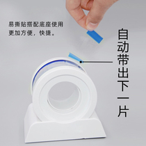 Tear sticker beverage cup lid takeaway packing seal leak-proof tape coffee paper cup milk tea sealing film