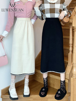 Design sense rear split knitted skirt womens autumn and winter 2022 new ladies temperament mid-length package hip A-line skirt