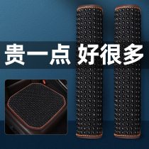 Bodhi Car Cushion single sheet Breathable Summer Cool Mat Wood Beads Truck Seat Cushion Summer Ventilation All Season Universal