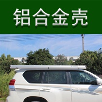 Aluminum alloy shell tank 300 side tent side account sky curtain steam awning outdoor self driving tour camp equipment