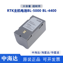 Zhonghida RTK battery V60V30v90F61 Huaxing A8A10 battery BL4400BL5000 battery charger
