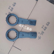 Straight shank single tap wrench 48 49 50 51 52 53 54 55 56 57 58 59 60mm