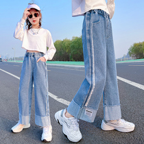 Girl Wide Leg Pants 2022 New Spring Autumn Clothing Foreign Air Children Great Loose Casual Jeans Spring Pants
