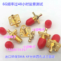 Export environmentally friendly SMA-KF split flange plate fixed SMA-KF match 1 13 wire over 48H salt mist test 6G