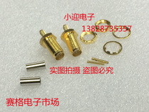 Copper gold plated RF gland SMA-K-1.5 external screw inner hole female RF radio head mated to RG316 cable
