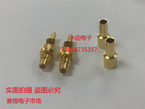 SMC-J-1.5 RF RF Coaxial Connector SMC-JY-1.5 Copper Gold Plated SMC Male Open Sunroof Welding