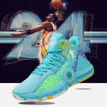 Kobe memorial section 24 boys basketball shoes summer mens shoes splash 2 generations 3 generations of childrens combat venom sports shoes
