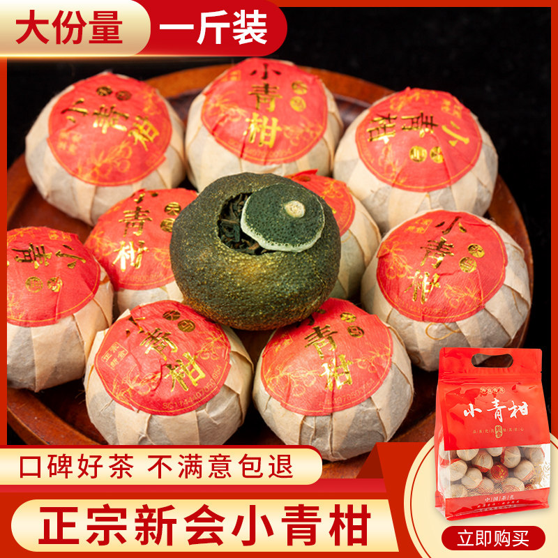 O1CN01sSTe4z26x13pyG9u4_!!