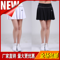 Jin Crown anti-slip tennis skirt summer womens sports short skirt high waist size womens running badminton skirt