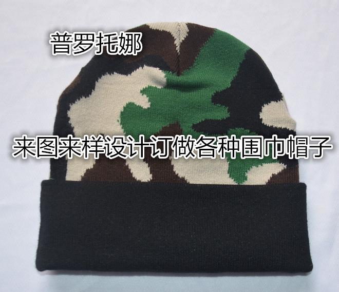 Custom wool hat Knitted hat Embroidered winter hat Custom wool acrylic foreign trade hat custom warm ear cap scarf