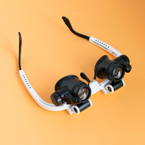 9892H1 glasses type LED lighting magnifying glass head-mounted retractable glass leg magnifying glass repair magnifying glass