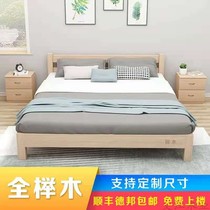  Full beech solid wood bed 1 5 meters modern simple double 1 8 tatami bed shelf Single rental simple bed frame