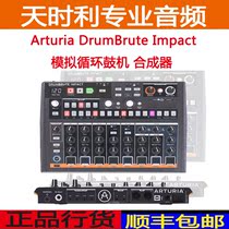 Arturia DrumBrute Impact Simulation Circulation Drum Machine Analog Synthesizer Soundsequence Instrumental Effectors