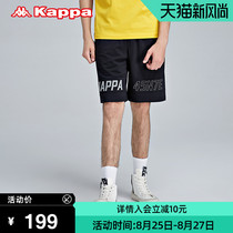 Kappa kappa shorts 2021 new mens sports shorts summer basketball shorts printed five-point pants K0B32DY40