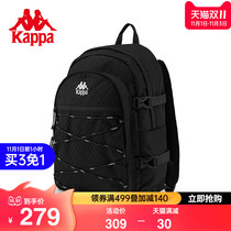 Kappa Kappa string backpack 2021 new couples men and women college style backpack computer bag K0BZ8BS02