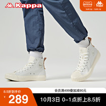 Kappa Kappa string Sports Board shoes 2021 new couples men and women high-top casual leather puff white shoes