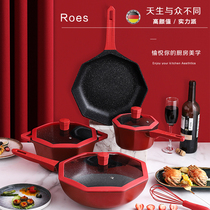  Maifan stone octagonal wok Non-stick pan Household pan cooking pot pot set Induction cooker gas stove special