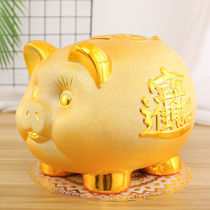Ceramic oversized golden pig Piggy Bank Chocai cute pig savings home furnishings childrens creative birthday gift