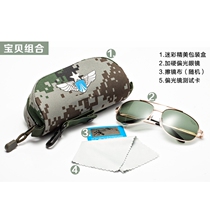 2021 Polarized sun glasses Aviator Glasses Men and Women Sunglasses Driver Driving Outdoor Goggles