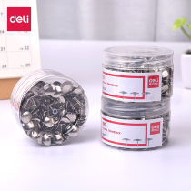 Deli pushpin 0040 metal round head nail big head nail cork nail wall nail press nail 300 pieces box