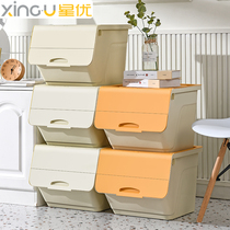 Xingyou toy storage box front open household flap storage box clothes finishing box book snack storage box