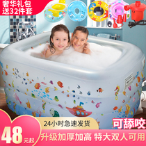 Swimming pool Children inflatable thickened baby home bath pool Baby family swimming bucket Children water park