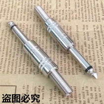 Chongguan mono 6 5 plug Audio audio plug Microphone plug KTV supplies large two-core 6 35 plug