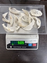 Special light strips in the rainy season white meat fresh birds nest taste is good pick hair 50 grams a piece of tweezers leak net