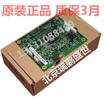 HP HP401D motherboard PRO400 motherboard M401DN motherboard 401dn motherboard interface board Network board