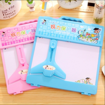 Multifunctional children Primary School students writing posture orthosis correction sitting learning bracket vision protector