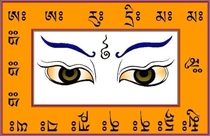 Prajna Dhamma eye photo paper double-sided plastic seal