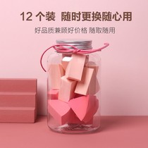 Simple polygonal wet and dry powder puff obedient makeup sponge beauty egg triangle soaking water becomes larger without powder