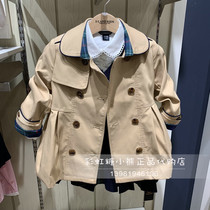 EK clothes childrens wear 21 winter girls windbreaker coat coat EKJTB4922A JTB4922A