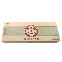 Jin Zhi Shen Qingfeng Zhengqi Tea Relieves Pain Shun Feng