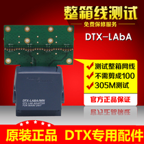 Used DTX-LABA MN spool 305 m full box wire adapter DTX1800 special DTX-LABA SET