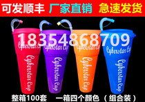 Mixed color net red big cola cup Cola cup Snack cup Night Market Scenic spot Zoo activity cup Orange juice cup
