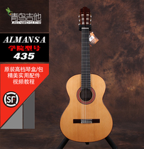 Spanish native ALMANSA Amanza Classical Guitar 435