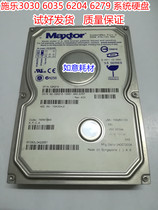 Xerox 3030 3035 6204 6030 6035 6050 6055 6279 engineering system hard disk