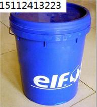 Elf MULTIPLEX EP 2 EP 3 extreme pressure lithium compound grease 16kg